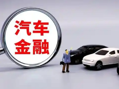 淄博押车贷款不是本人可以么?