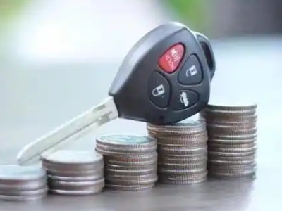 淄博汽车抵押贷款需要些什么条件?