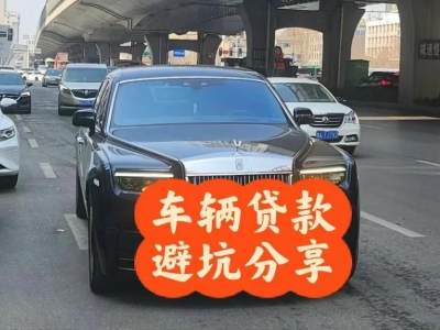 淄博汽车抵押贷款中押本不押车贷款需要什么材料?