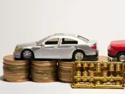 如何办理淄博正规车贷，淄博车辆抵押贷款申请流程和条件介绍