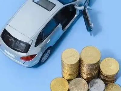 淄博车辆抵押贷款的产品对比和选择解析